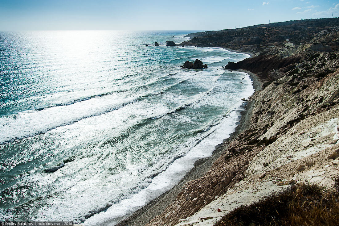 Paphos
